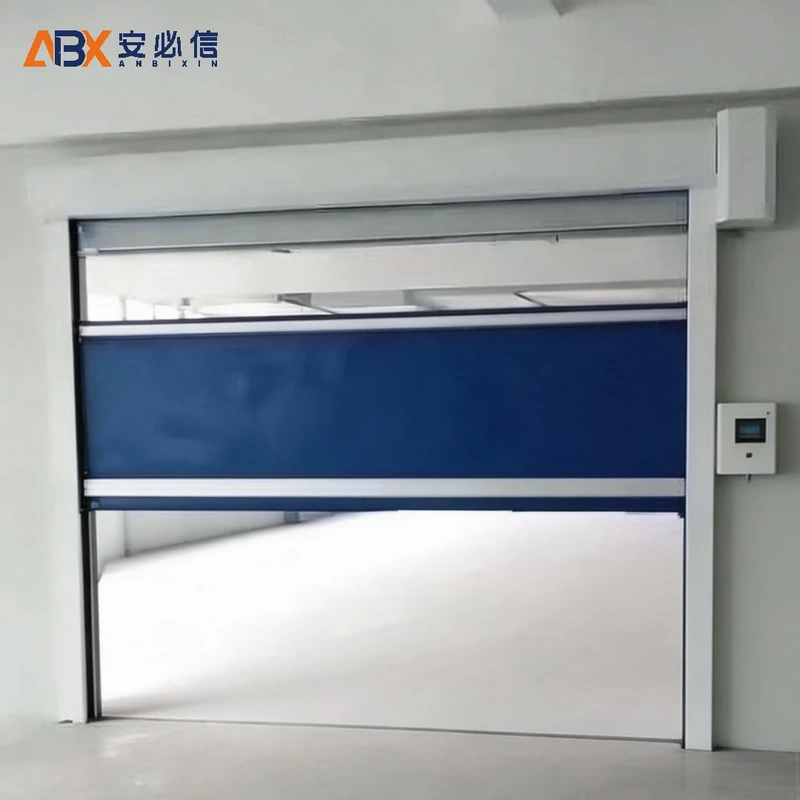 朔州市高速门